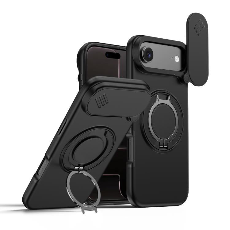 Armor ovitek za iPhone Air, Črn