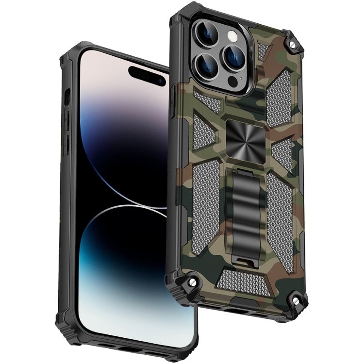 Armor ovitek za iPhone 14 Pro Max | Army Green