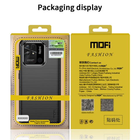 Ovitek za Xiaomi 12/12X/12S, MOFI Gentleness Carbon, moder